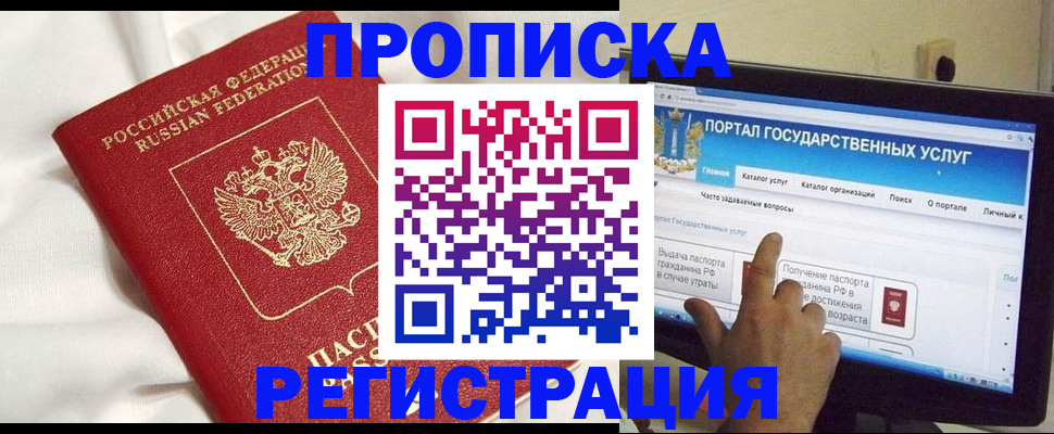 форма 3 в Карачаевске