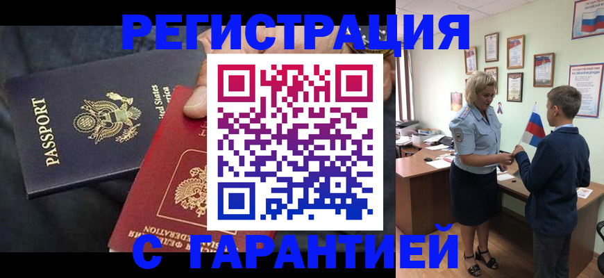 форма 3 в Карачаевске